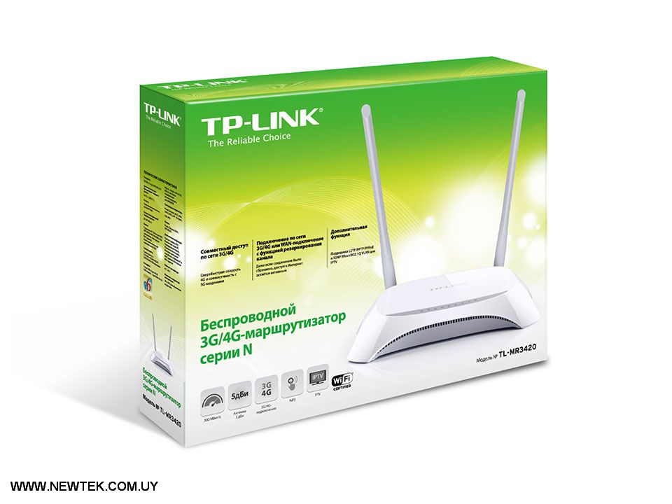 Router Inalambrico TP-Link TL-MR3420 3G/4G WAN 300Mbps Puerto USB 2x5dBi 2.4GHz