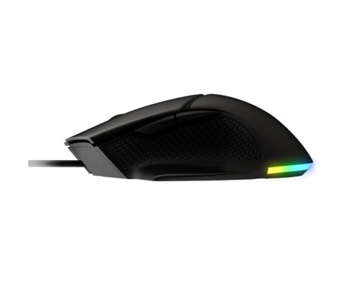 Mouse Cableado MSI Clutch GM20 Elite RGB Gamer 6 Botones